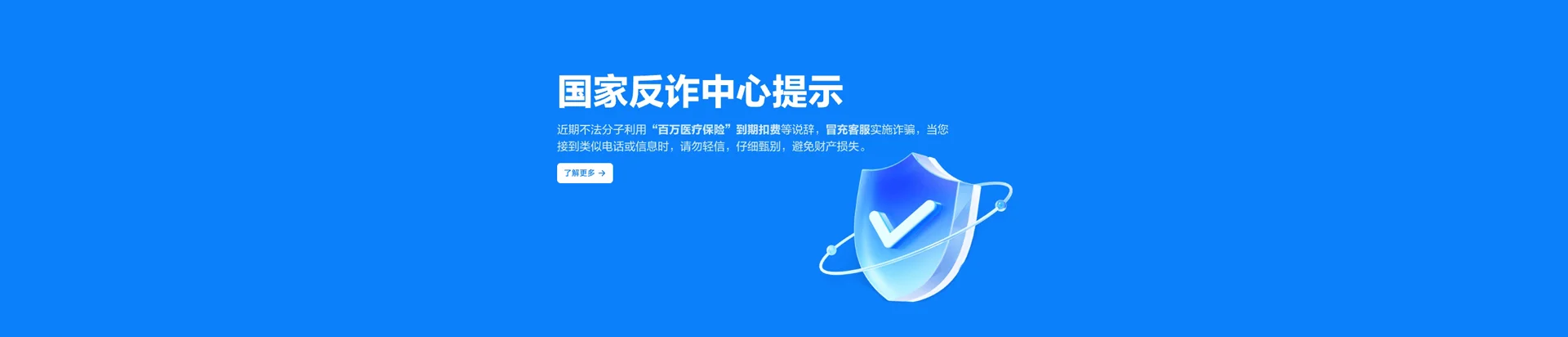 石柱土家族自治县移动宽带
